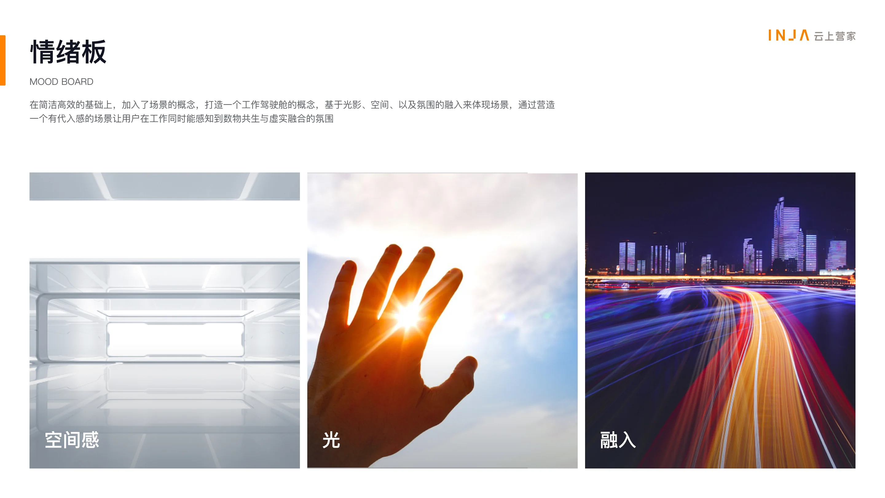 详情图 15