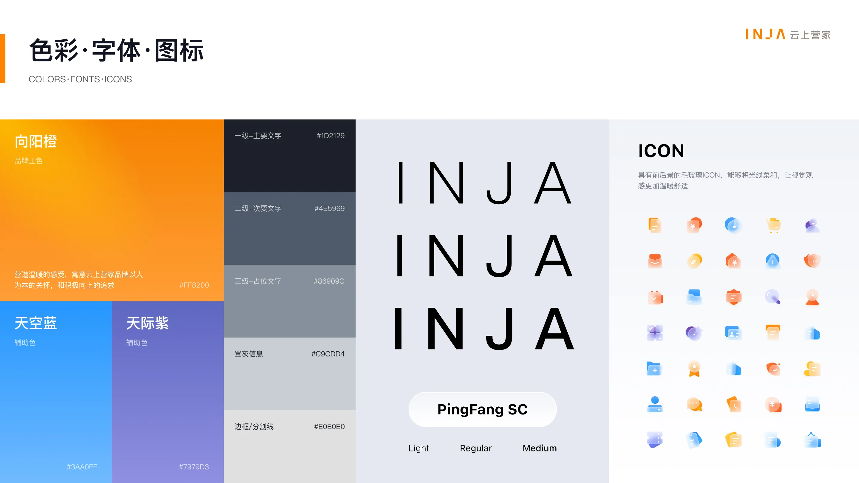 详情图 16