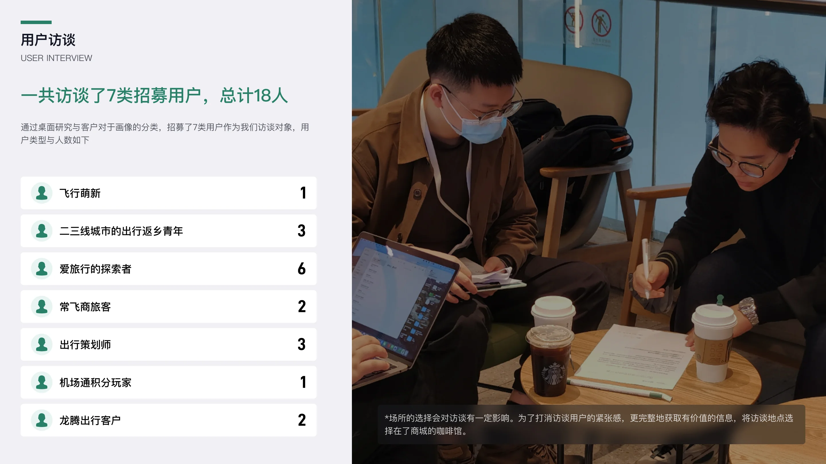 详情图 6