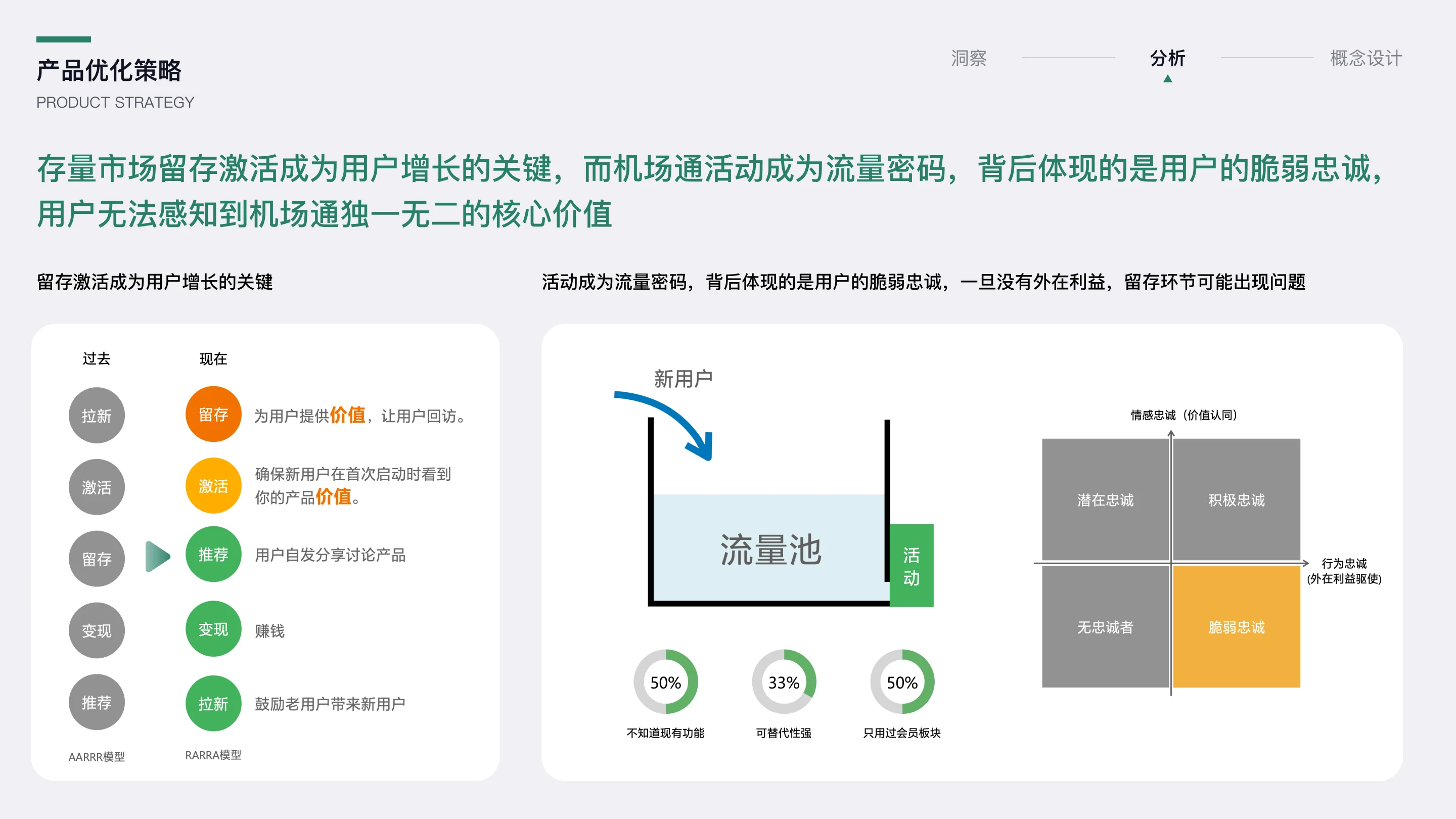 详情图 17