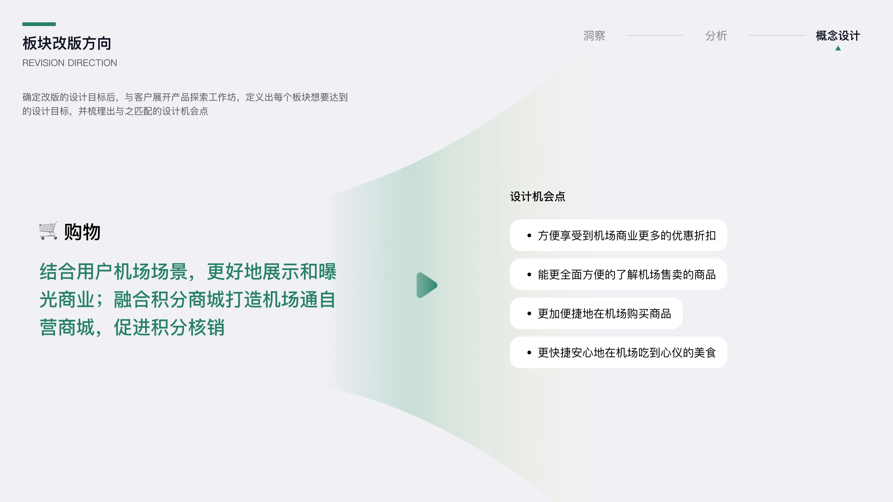 详情图 28