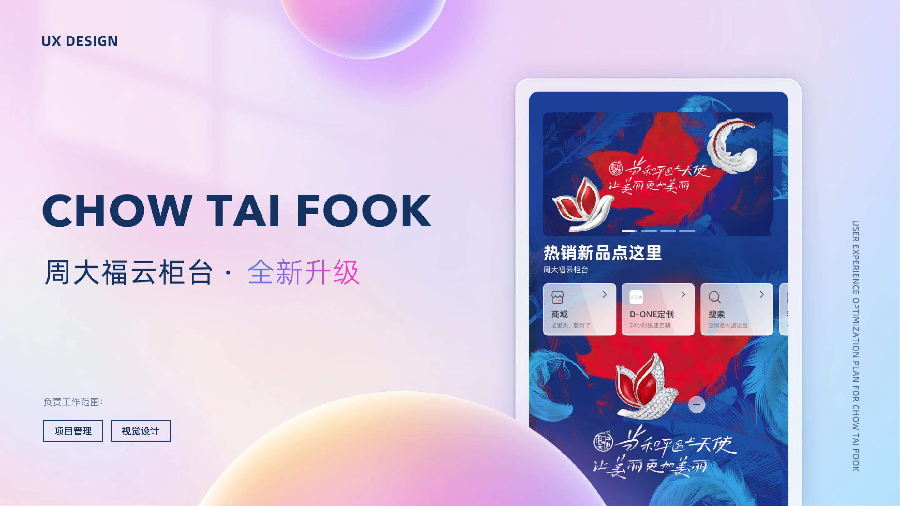详情图 1