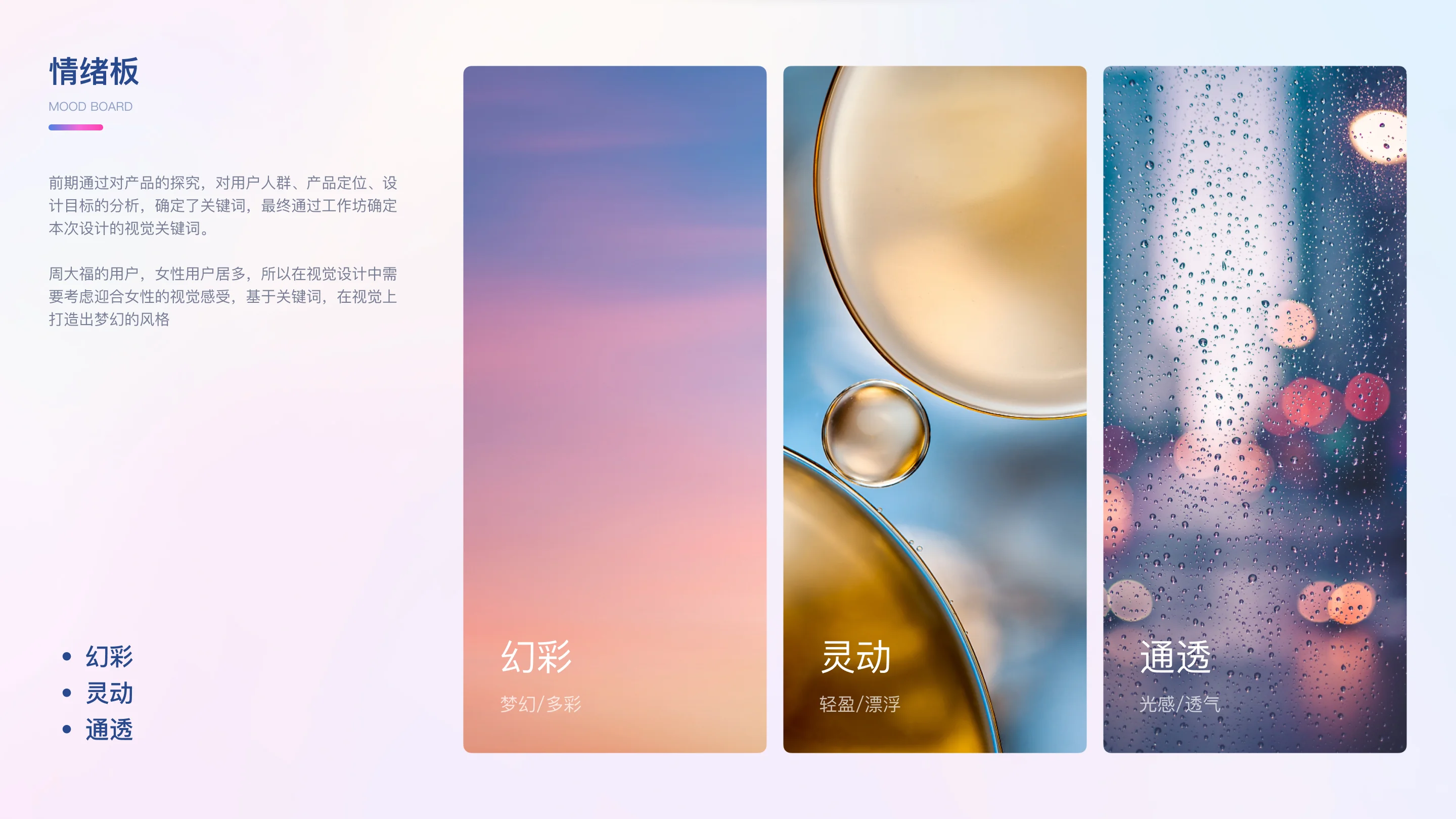详情图 5