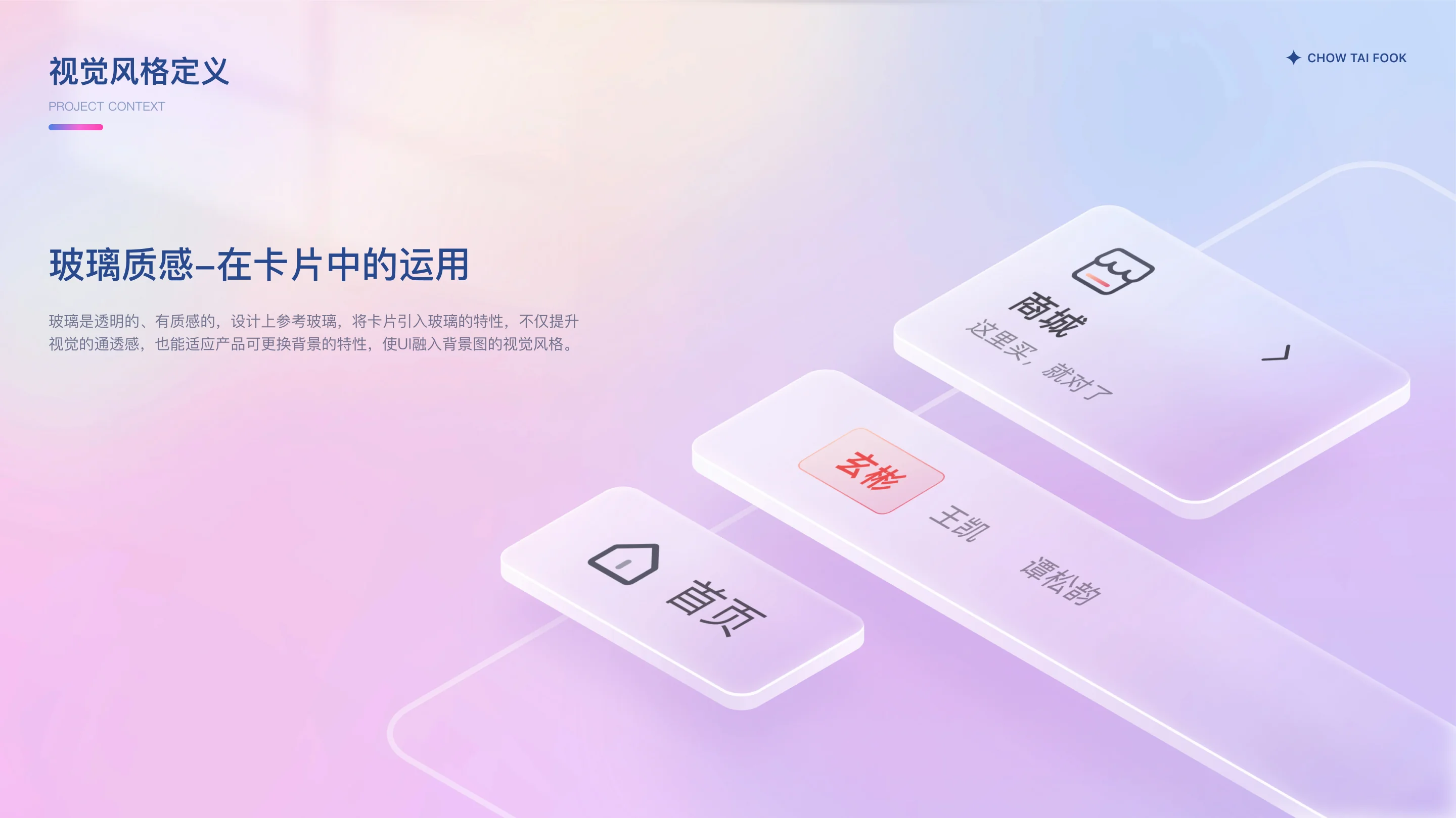 详情图 7
