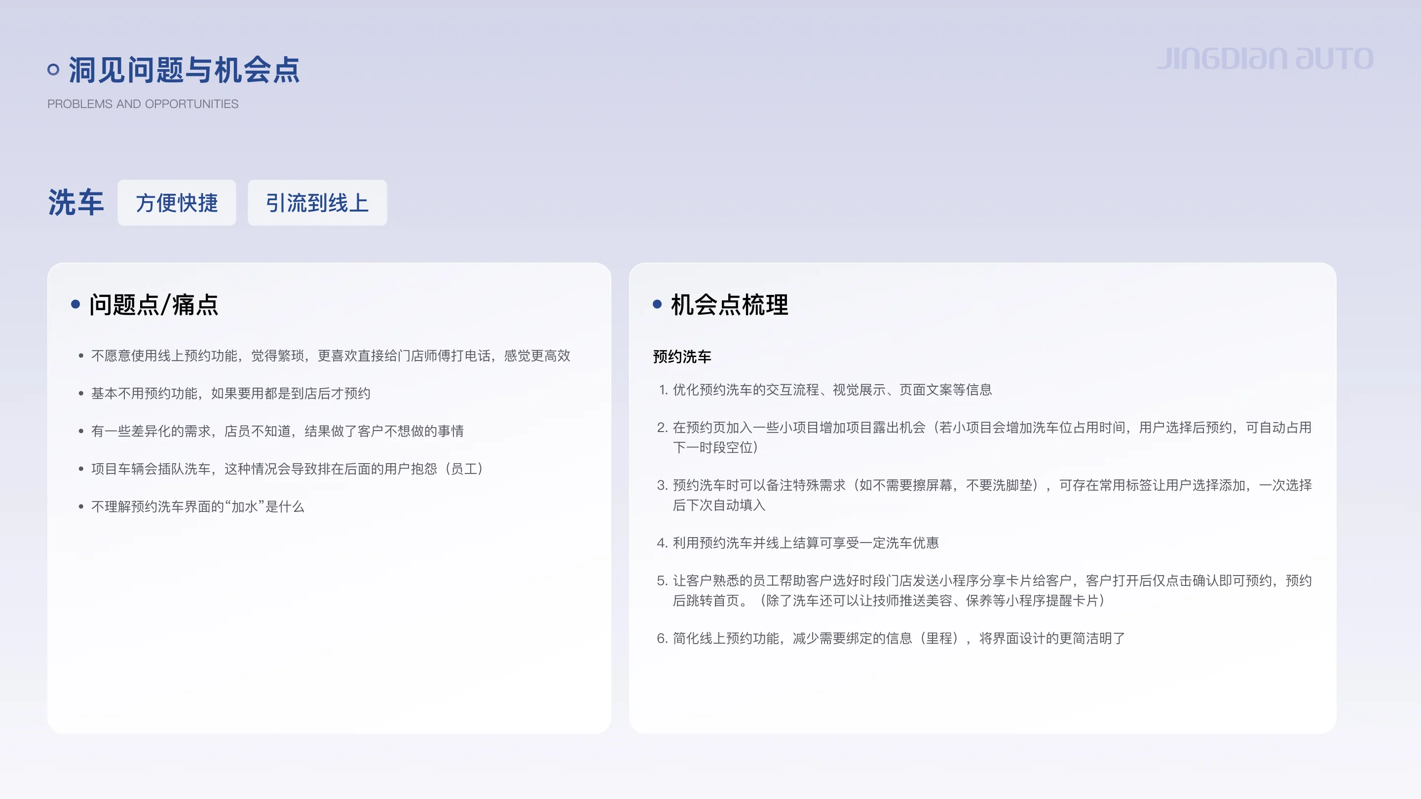 详情图 6