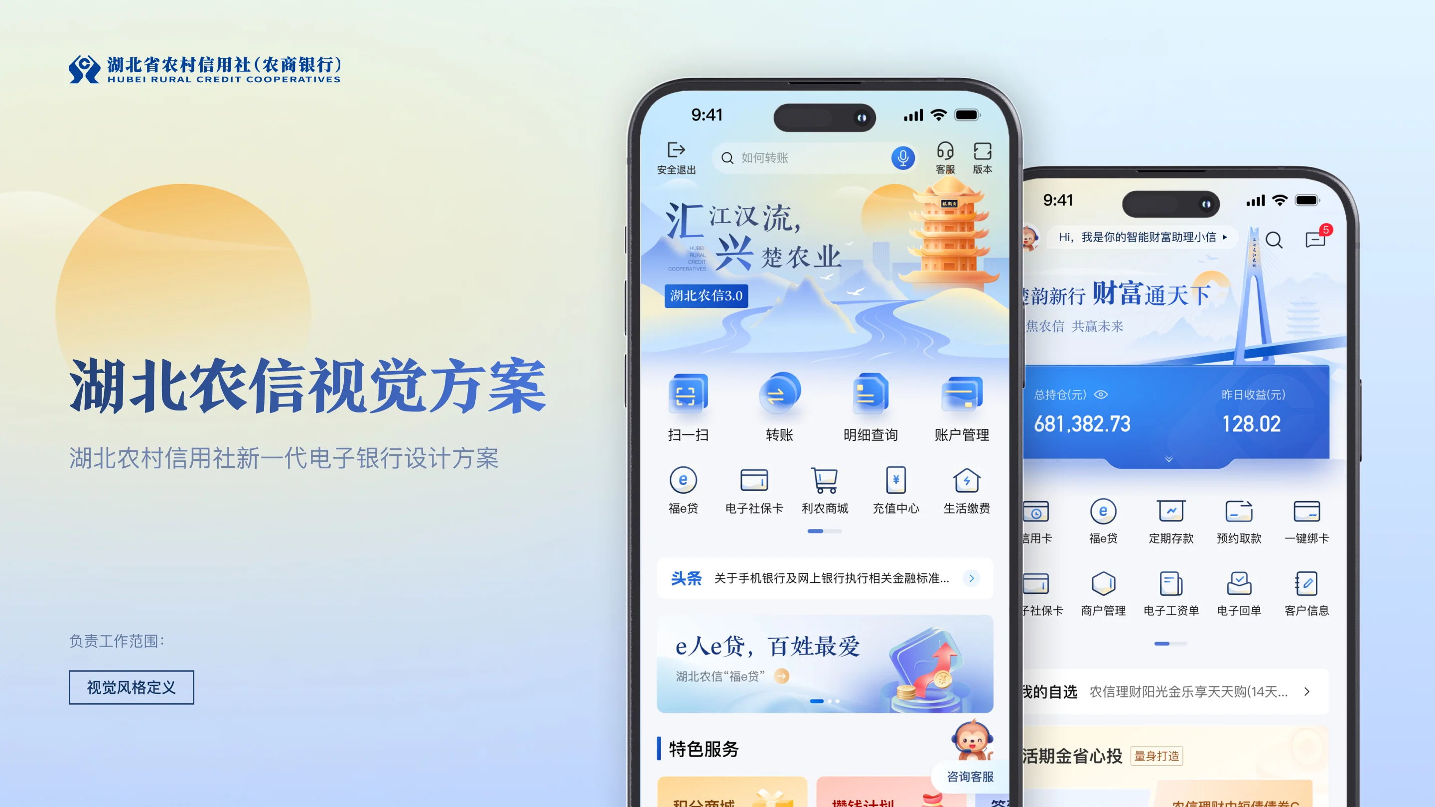 详情图 1