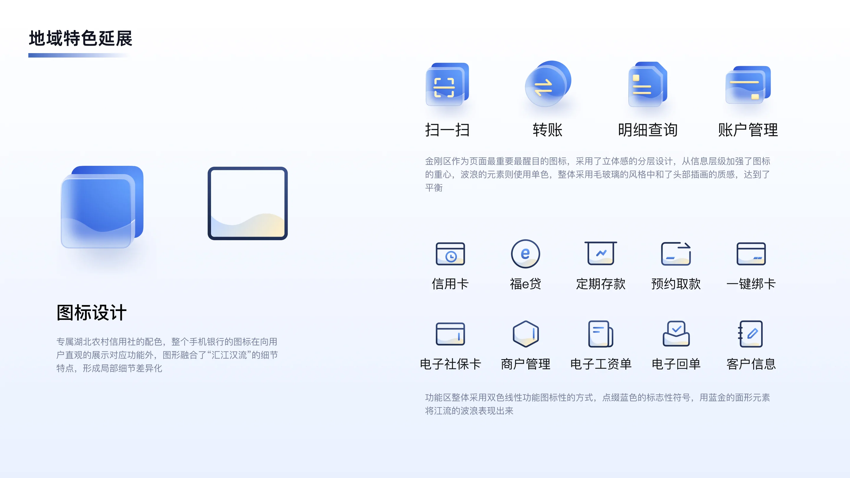 详情图 9